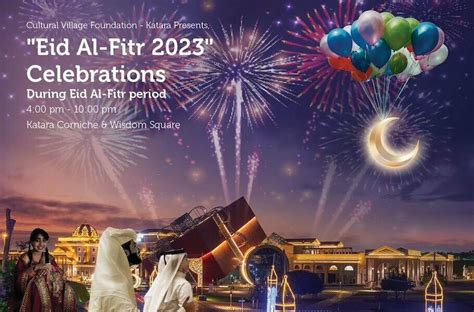 qatar charity eid ul adha